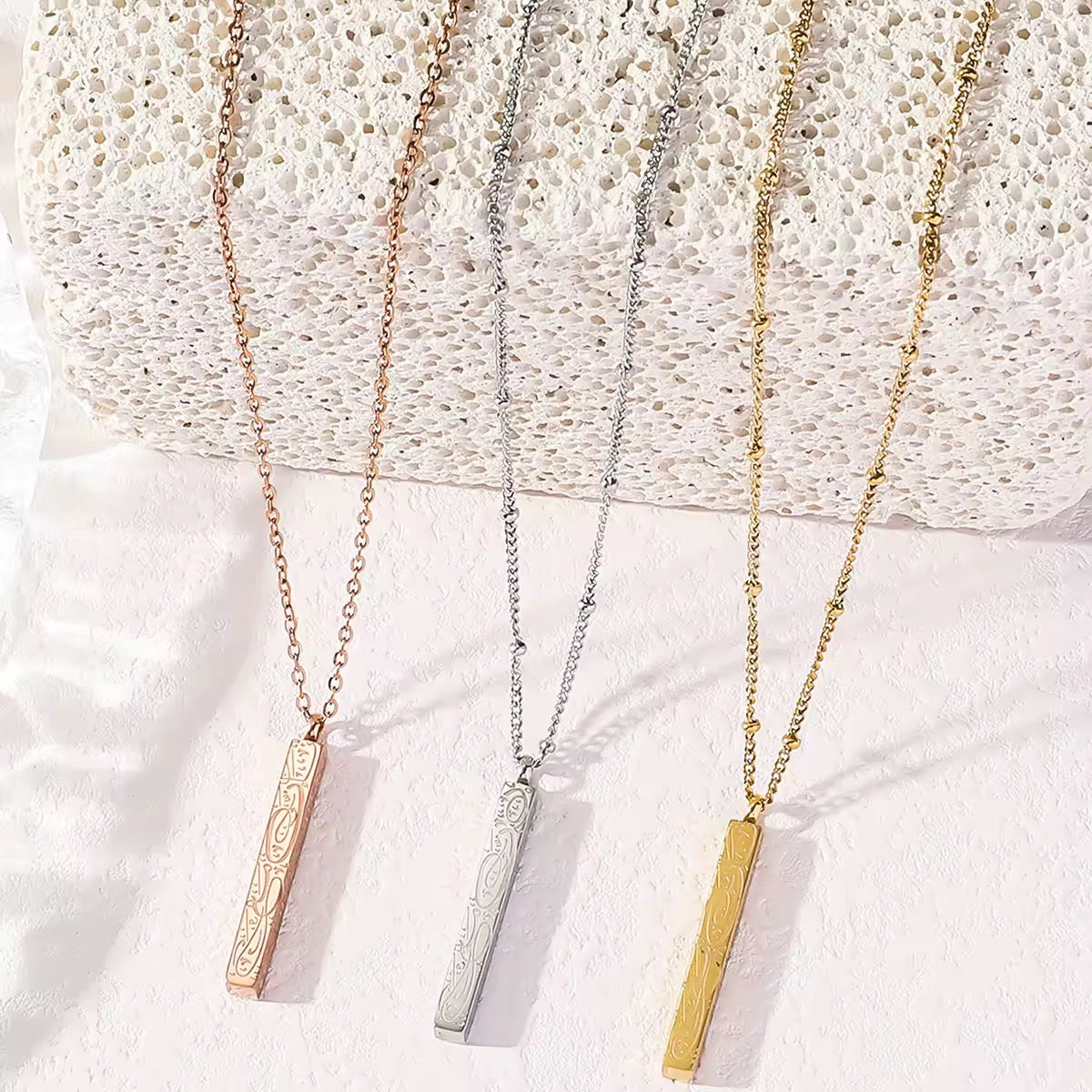Minimal Ayat Al Kursi Necklace