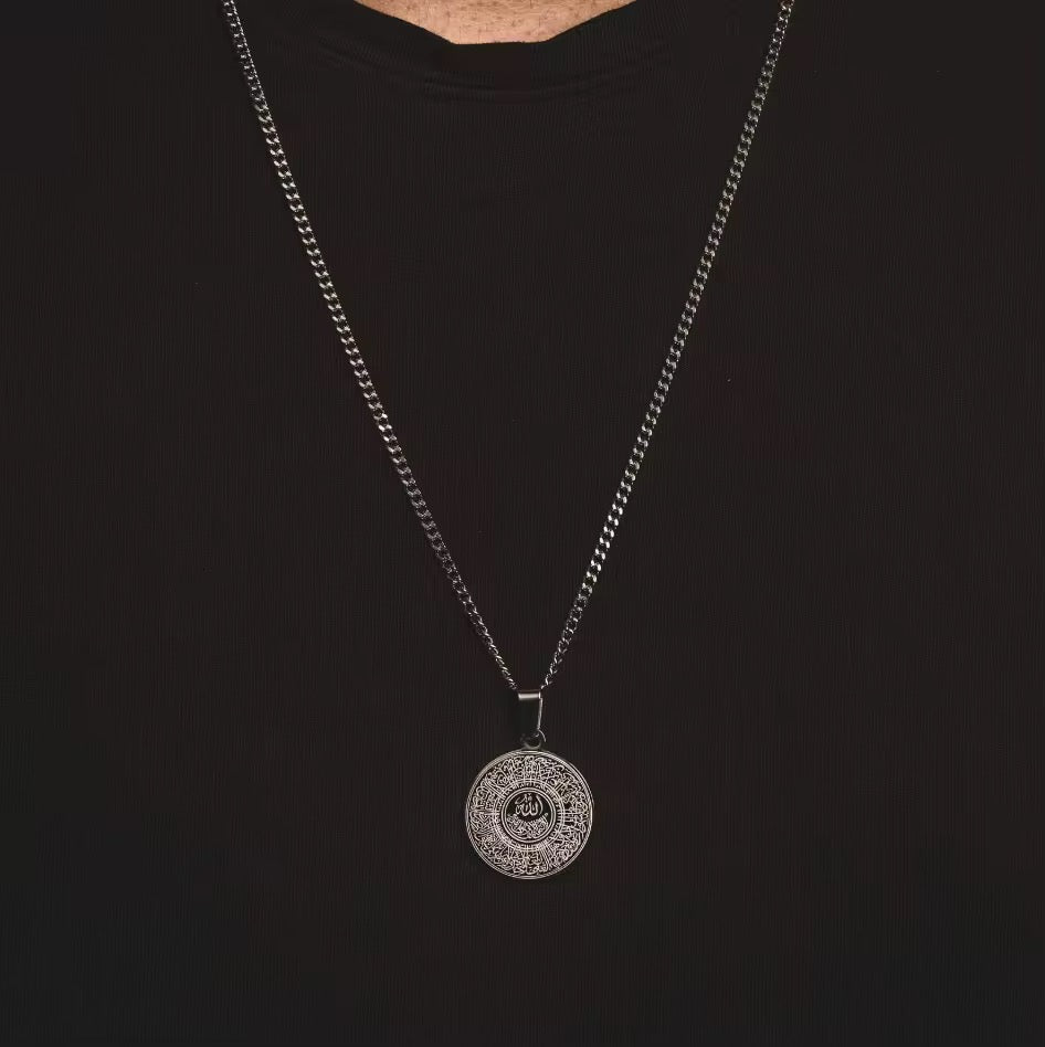 Islamic Long Necklace