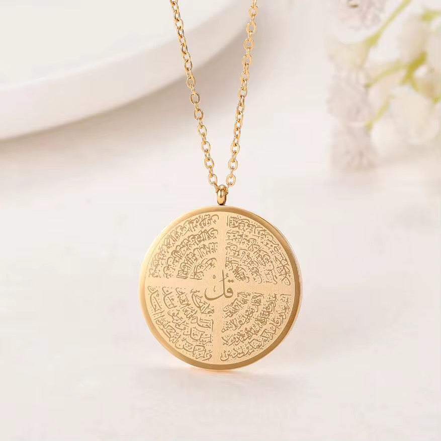 Islamic Calligraphy Necklace