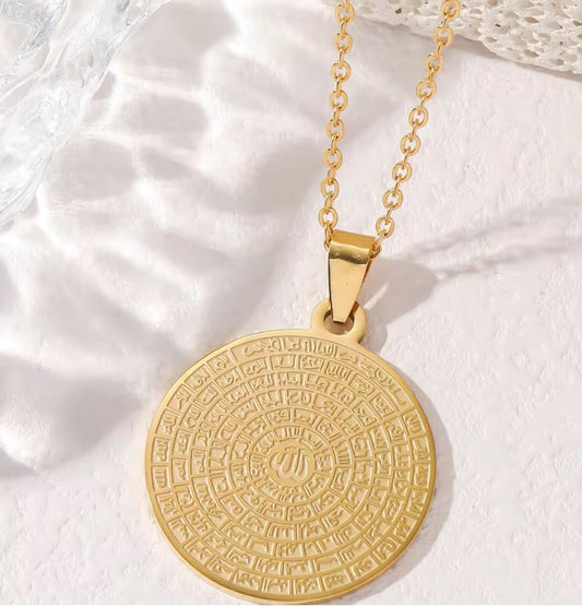 99 Names of Allah Necklace