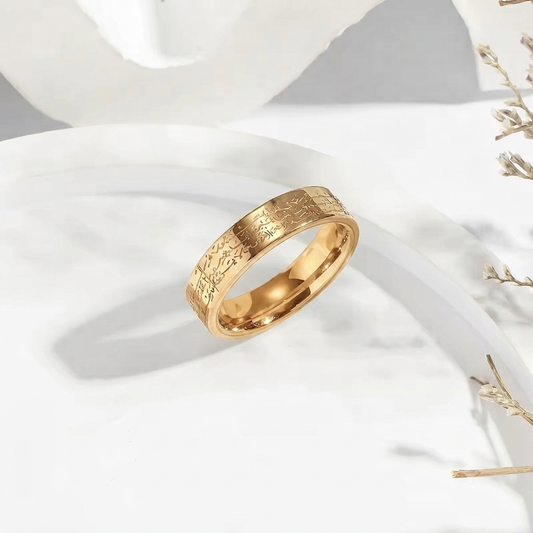 Ayat Al Kursi Ring