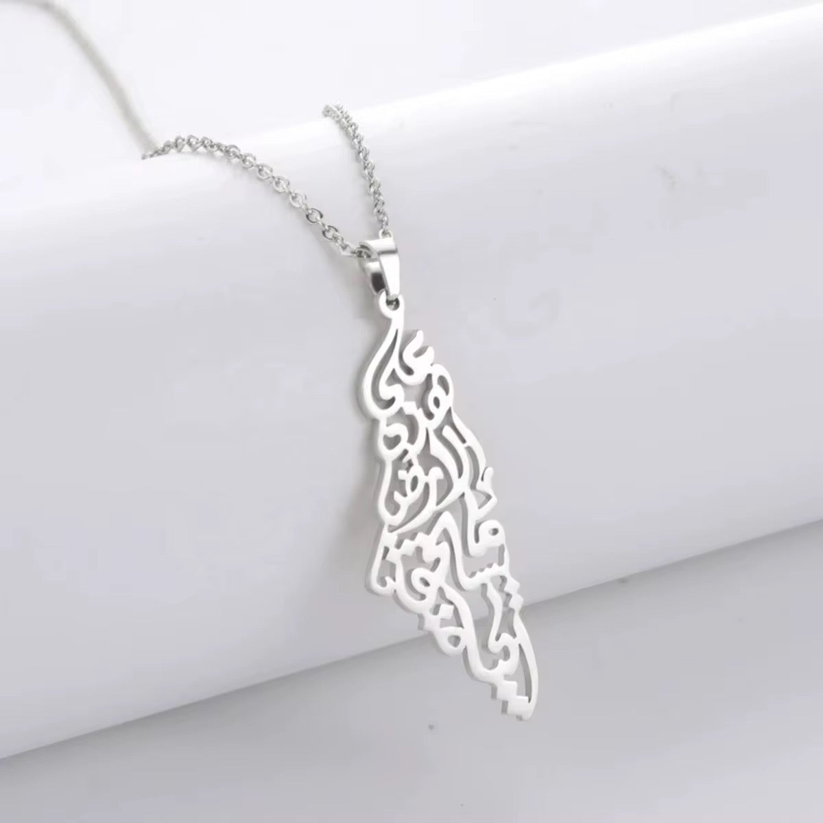 Palestine Map Necklace