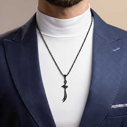 Imam Ali Sword Necklace