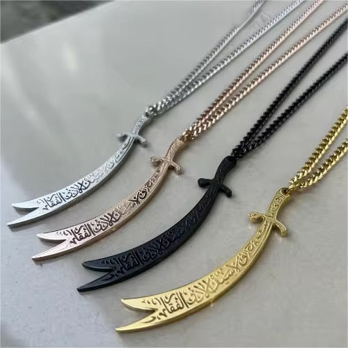 Sword Necklace