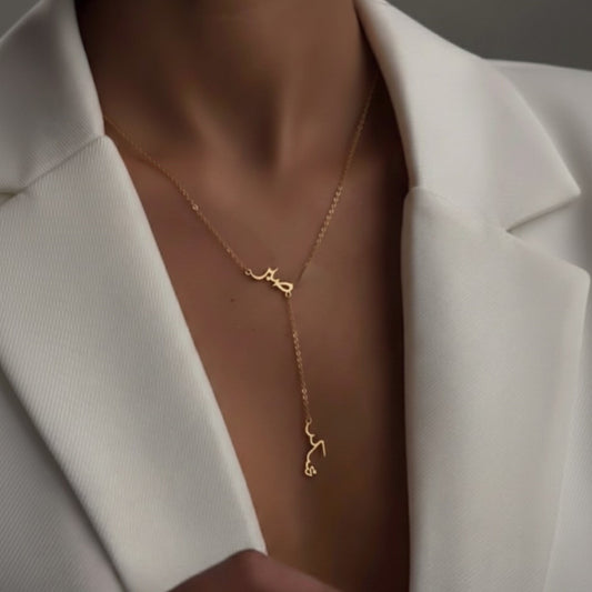 Sabr & Shukr Necklace