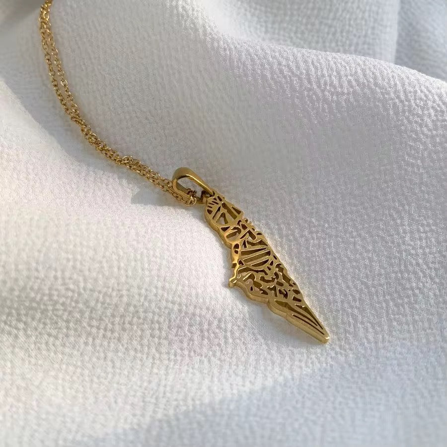 Palestine Calligraphy Map Necklace