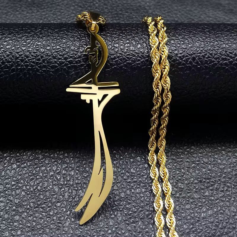 Imam Ali Sword Necklace