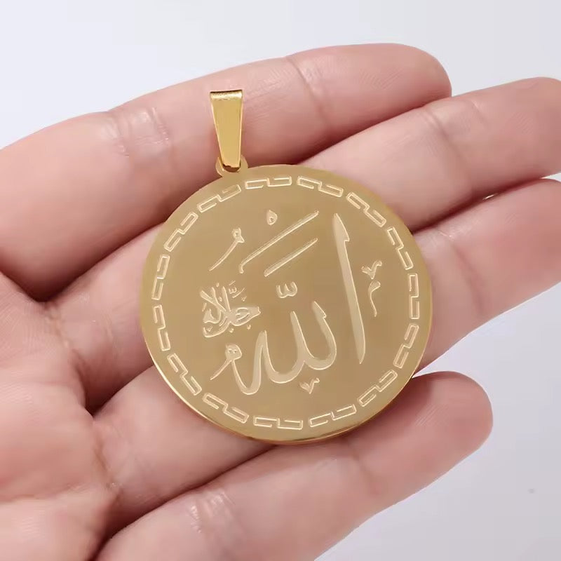 Double Faced Ayat Al Kursi Necklace