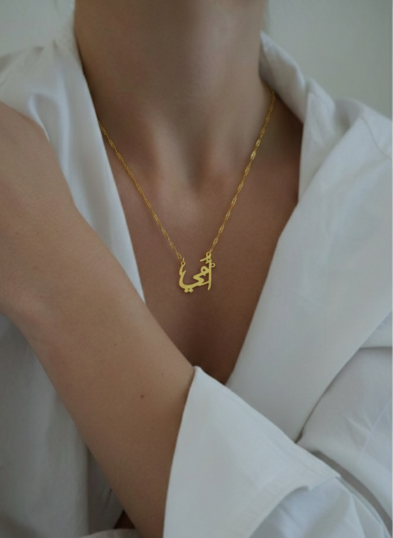 Ommi Necklace