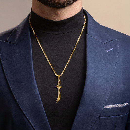 Imam Ali Sword Necklace