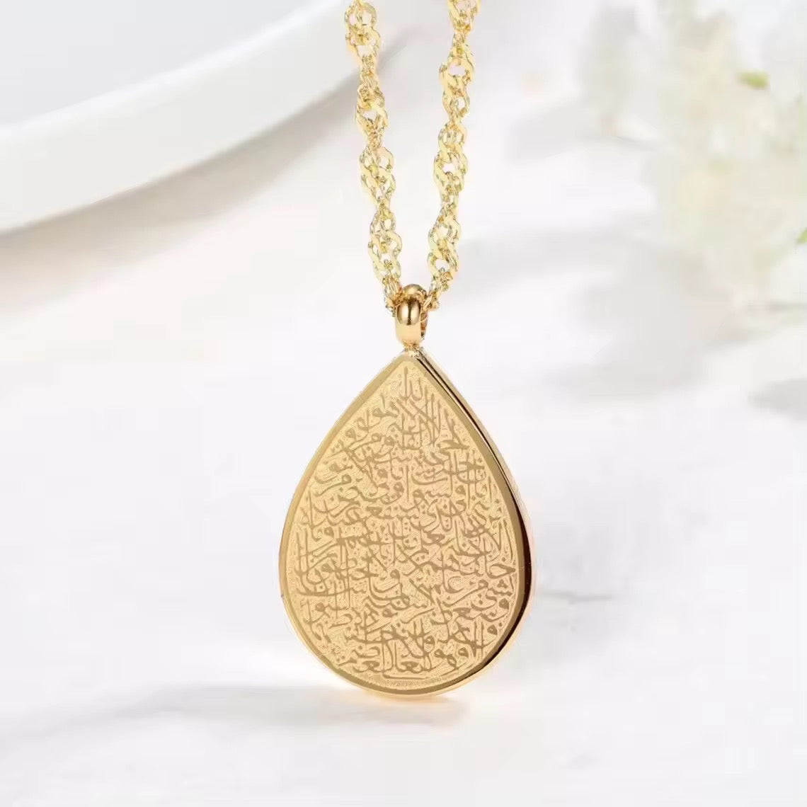 Ayat Al Kursi Water Drop Necklace