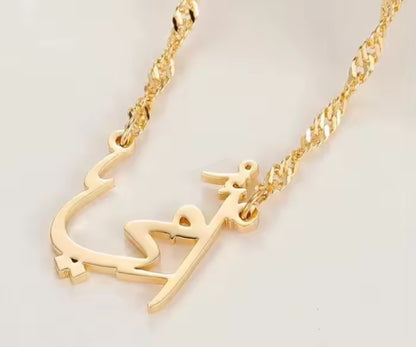 Ommi Necklace