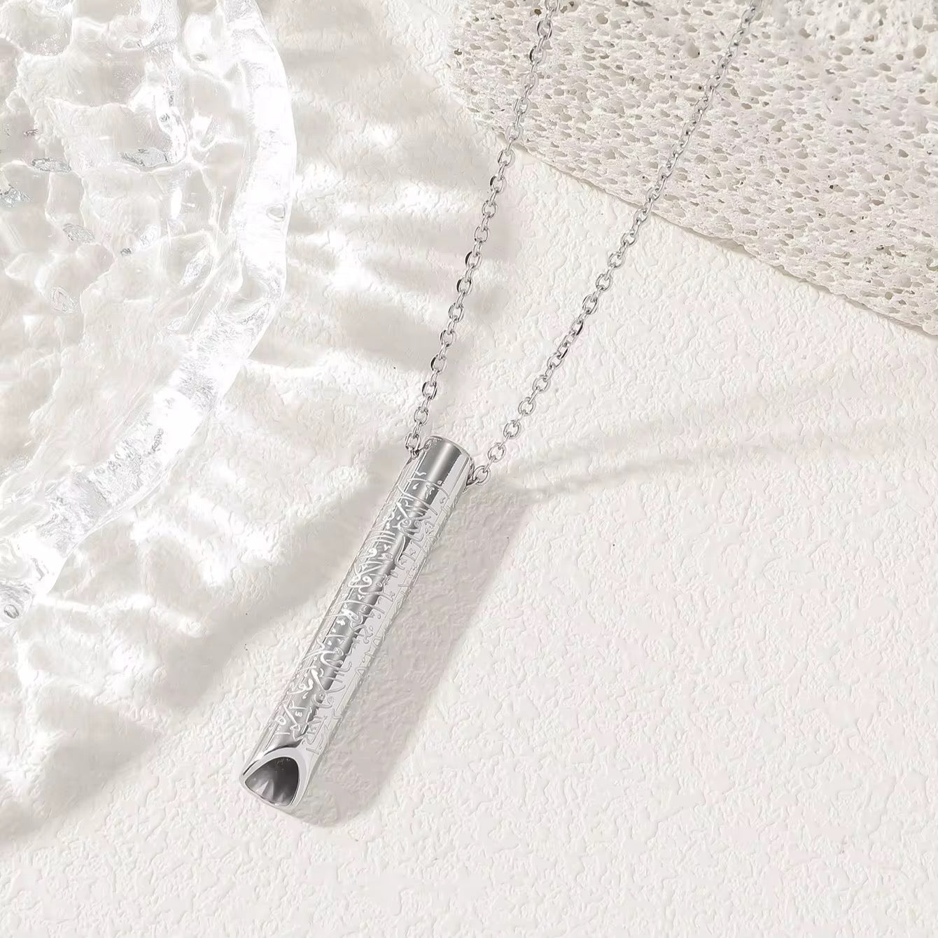 Ayat Al Kursi Cipher Pendant