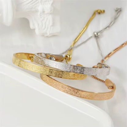 Ayat Al Kursi Adjustable Bangle