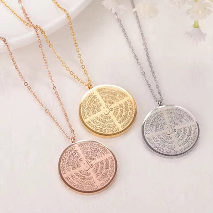 Islamic Calligraphy Necklace