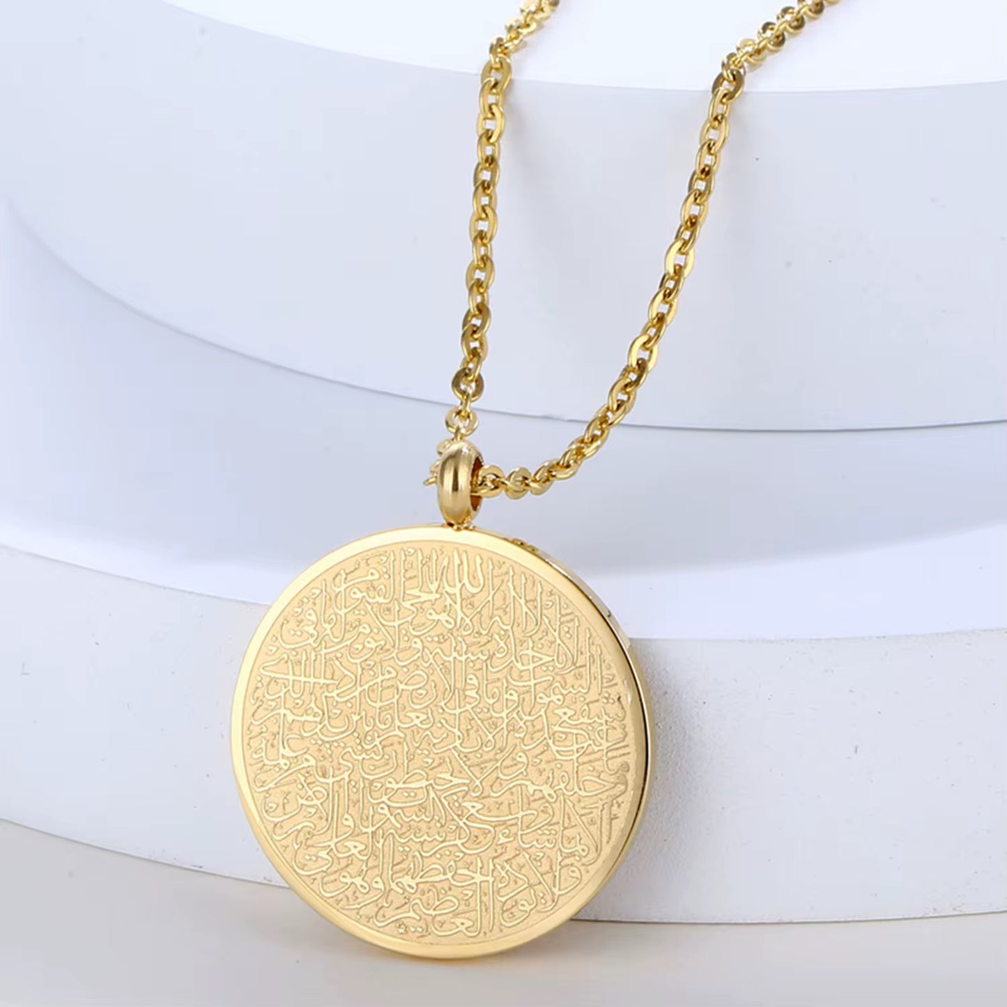 Ayat Al Kursi Round Necklace