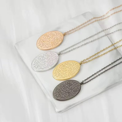 Oval Islamic Necklace