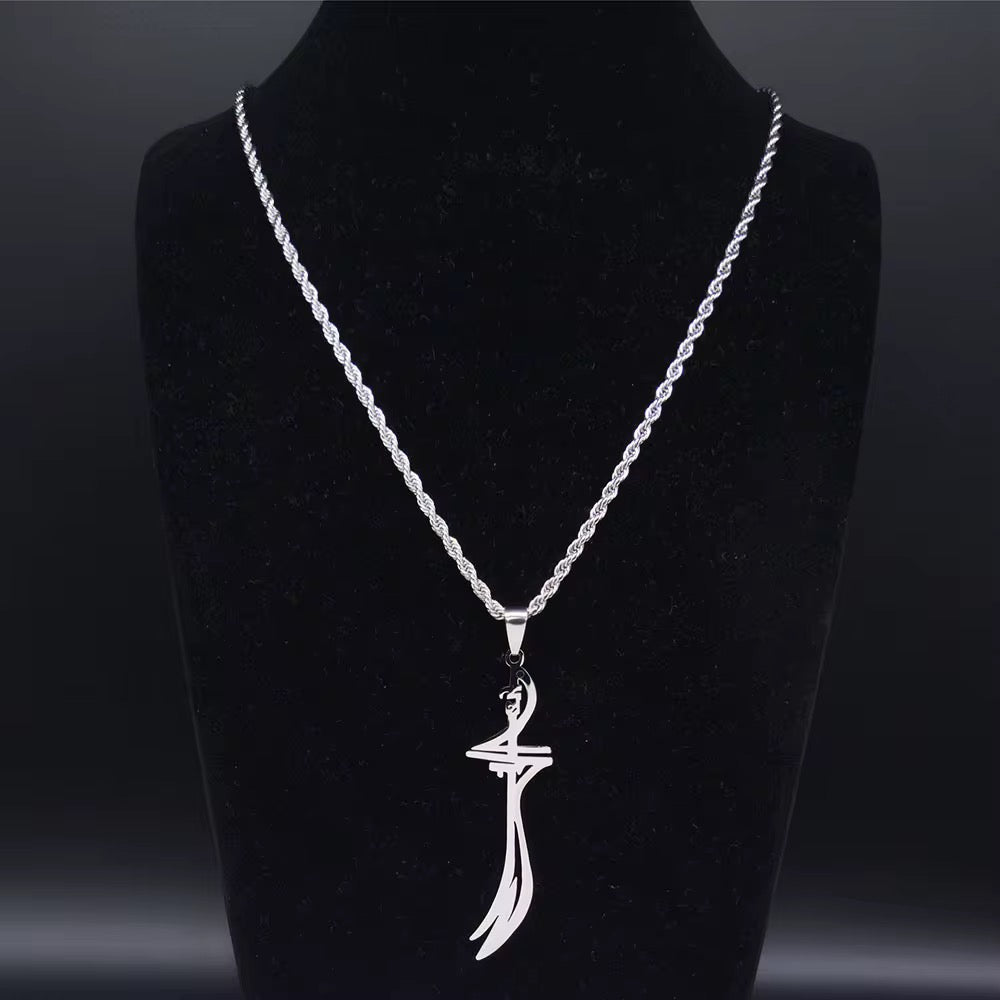 Imam Ali Sword Necklace