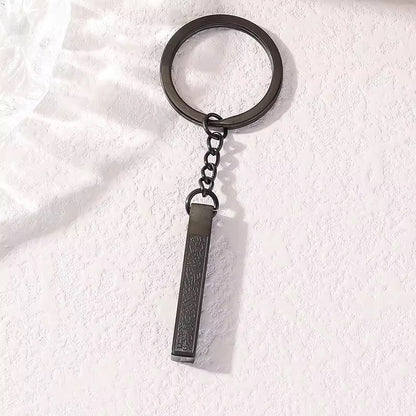 Ayat Al Kursi Keychain